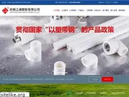 Sites similar to peppr.cn