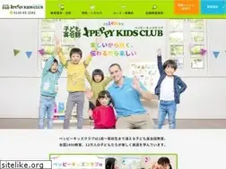 Sites similar to peppy-kids.com