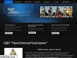 Sites similar to peps.by