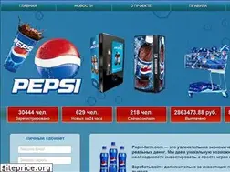 Sites similar to pepsi-farm.com