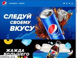 Sites similar to pepsi.by