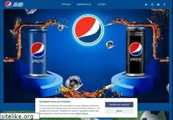 Sites similar to pepsi.com.tr