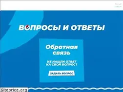 Sites similar to pepsi.kz