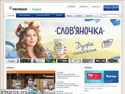 Sites similar to pepsico.ua