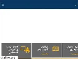 Sites similar to peptalk.ir