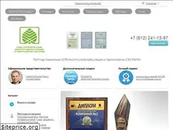 Sites similar to peptid-market.ru