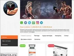 Sites similar to peptidshopmsk.ru