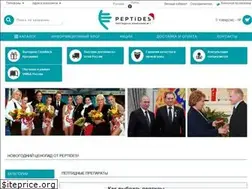 Sites similar to peptidspb.ru