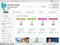 Sites similar to peptidy-npcriz.ru