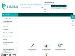 Sites similar to peptidy.kz