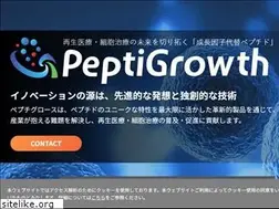 Sites similar to peptigrowth.com
