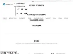 Sites similar to peptits.ru