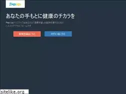 Sites similar to pepup.life