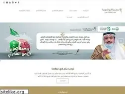 Sites similar to per-alras.org.sa