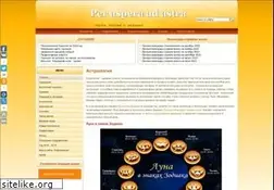 Sites similar to per-aspera.ru