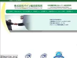 Sites similar to per-in.co.jp
