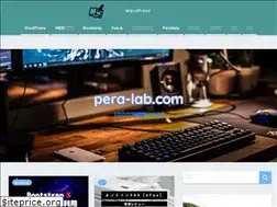 Sites similar to pera-lab.com
