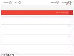 Sites similar to peradima.com