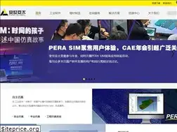 Sites similar to peraglobal.com