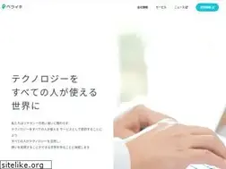 Sites similar to peraichi.co.jp