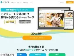 Sites similar to peraichiapp.com