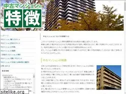 Sites similar to peraksilver.com