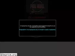 Sites similar to perama.club
