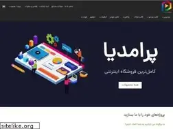 Sites similar to peramedia.ir