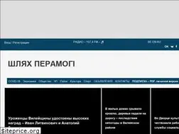 Sites similar to peramoga.by