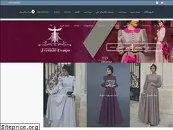 Sites similar to peransadesign.ir