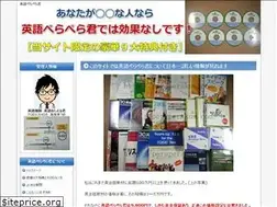 Sites similar to peraperakun.com