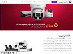 Sites similar to perarinco.com