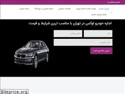 Sites similar to perarinkhodro.com
