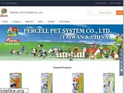 Sites similar to percell-pet.com