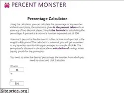 Sites similar to percent.monster