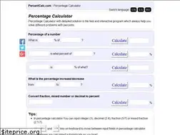 Sites similar to percentcalc.com