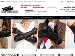 Sites similar to perchatka.org.ua