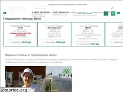 Sites similar to perchina.ru