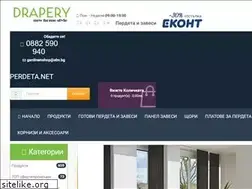 Sites similar to perdeta.net