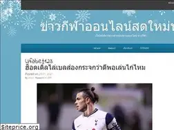 Sites similar to perdidanojapao.com