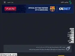 Sites similar to perdl.website
