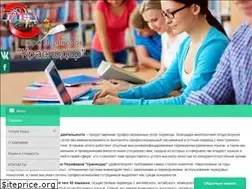 Sites similar to perebod.com
