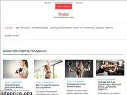 Sites similar to perebus.com.ua