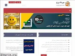 Sites similar to perech.com