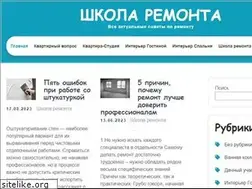 Sites similar to peredelka-kvartiry.ru
