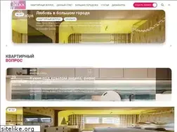 Sites similar to peredelka.tv