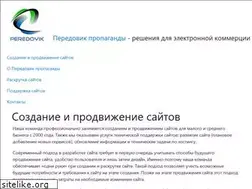 Sites similar to peredovik.org