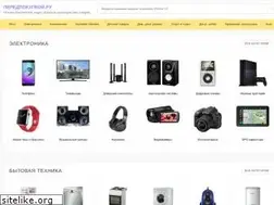 Sites similar to peredpokupkoy.ru