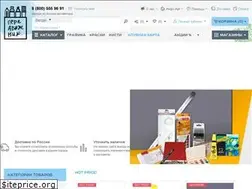Sites similar to peredvignik.ru