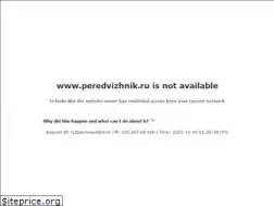 Sites similar to peredvizhnik.ru